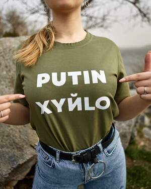 Футболка жіноча з написом. Хакі