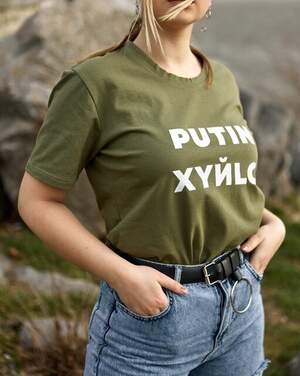 Футболка жіноча з написом. Хакі