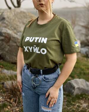 Футболка жіноча з написом. Хакі