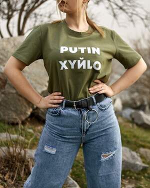 Футболка жіноча з написом. Хакі Футболка жіноча з написом. Хакі